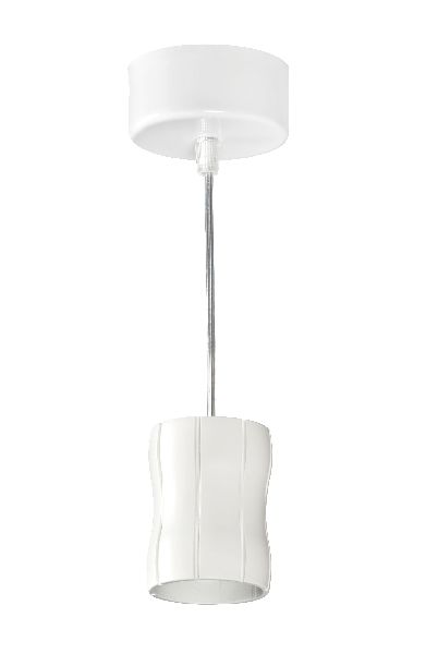 Mini curves - suspension, alu blc, led intég. 4,8w 3000k 400lm - 50378