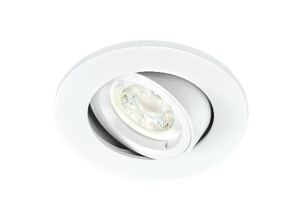 Dlt-iso 75 - encastré gu10 bascul., blanc, recouvrable, rt2012, lampe - 50735