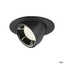 NUMINOS® GIMBLE S, encastré de plafond int, 40°, noir/chrome, LED, 8,6W, 4000K 1005908