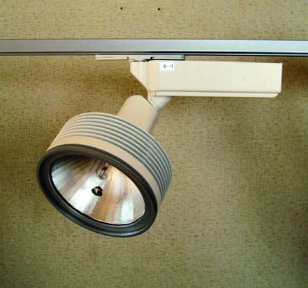 Projecteur Rail Ls1 Blanc G12 150W Iodure Electronique Avec Ref - LUM-2036073Kdestok