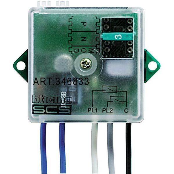 Interface Bus 2 Fils Porte Pal - Bticino 346833