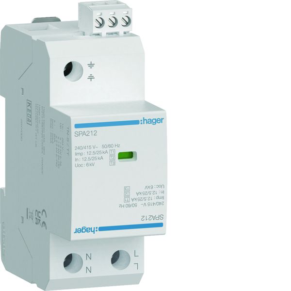 Parafoudre de type 1+2 Iimp 12,5kA 2P 2modules avec auxiliaire de contact SPA212