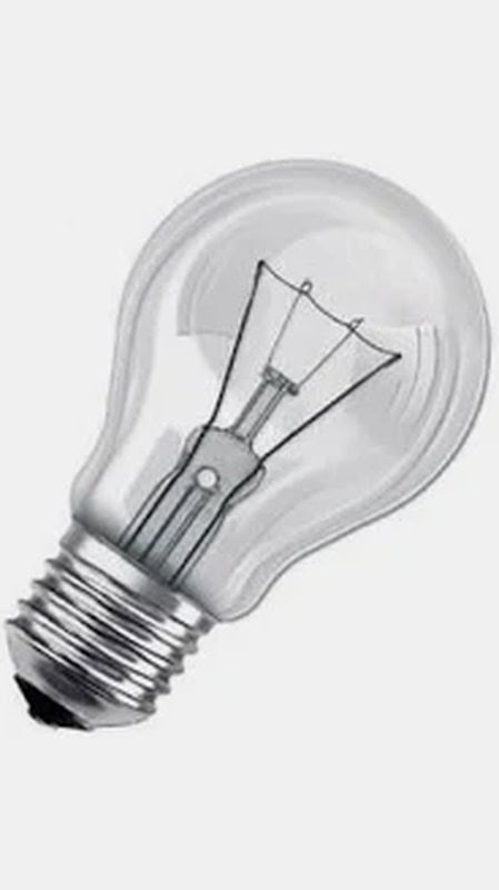 [L-9202] Standard Four Renforcee E27 60W 230V fours baladeuses