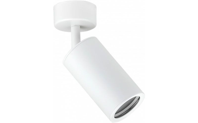 Suspension Simple Tête Gu10 Corps Aluminium Blanc 6X10.8Cm 9076