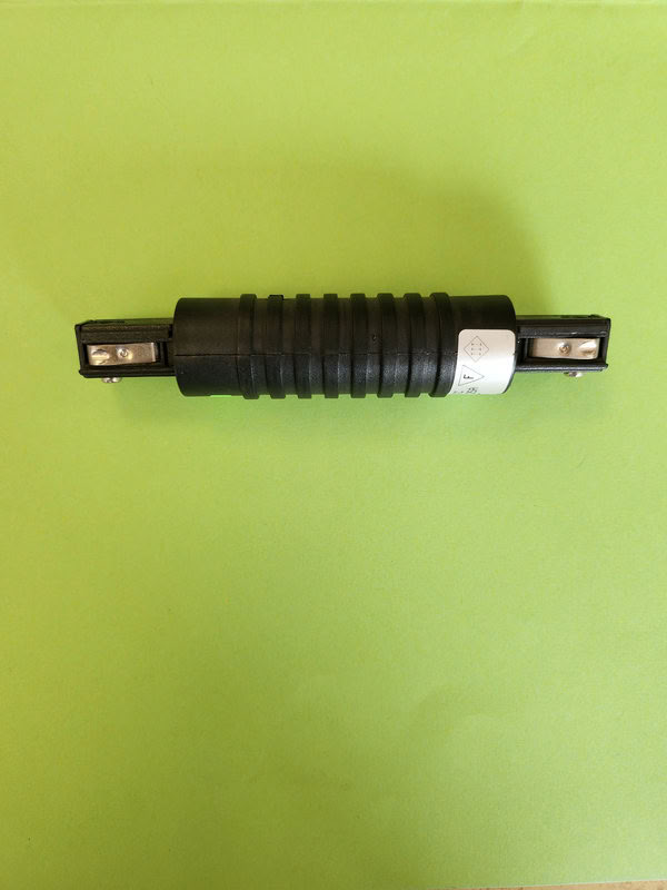 [RAIL-1290N] Alimentation Centrale Rail 12V Noir