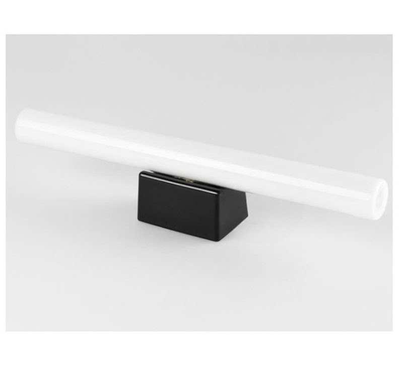 Applique avec lampe S14D 35w 30cm