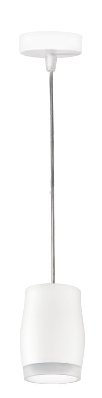 ARIC 4450 - Suspension Déco Julia Blanche A/Gu10 Led 5W Cct 3000-4000K 500Lm 15000H Dimmable