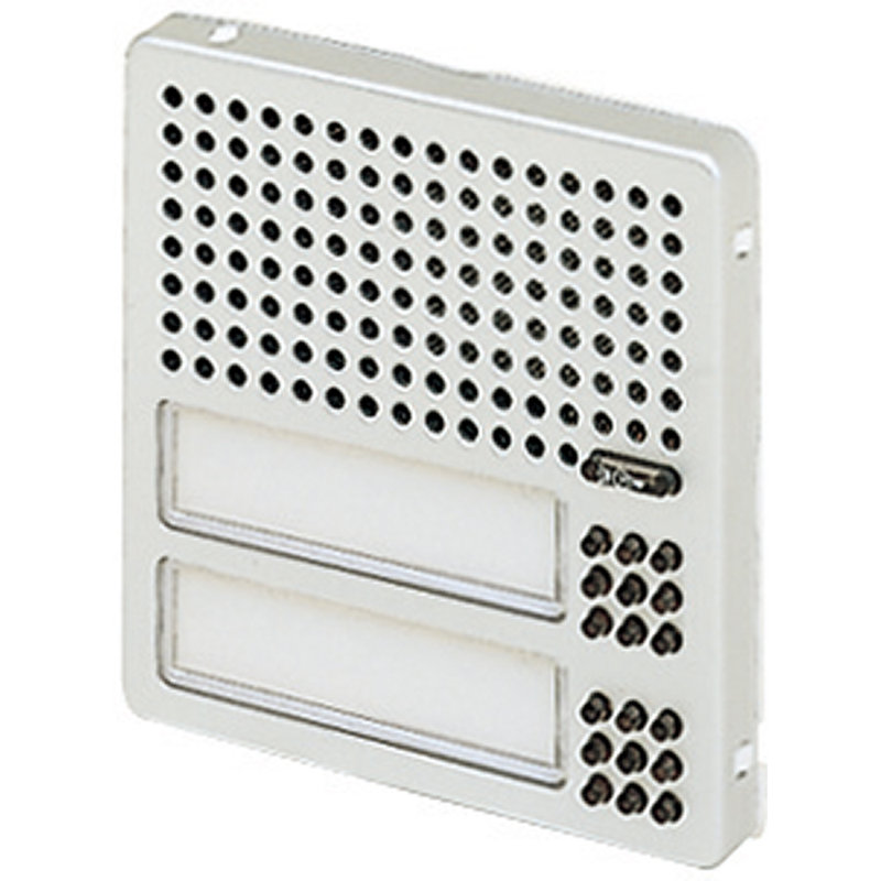 [BTI-002734] Bticino 002734 - Module micro haut-parleur 2 appels Tersystem - 21312