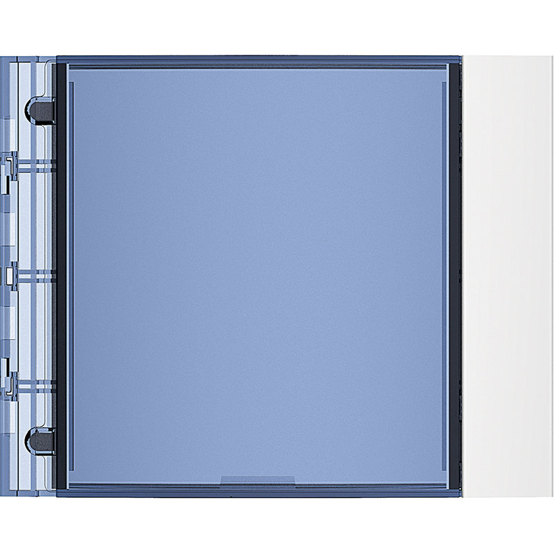 [BTI-352202] Bticino 352202 - Façade Sfera New pour module porte-étiquette Allwhite