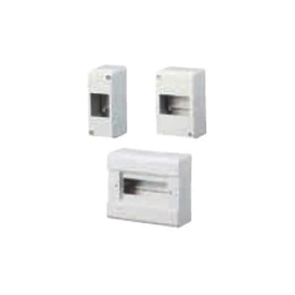 Coffret cache-bornes pcd-n4 -12404 elec