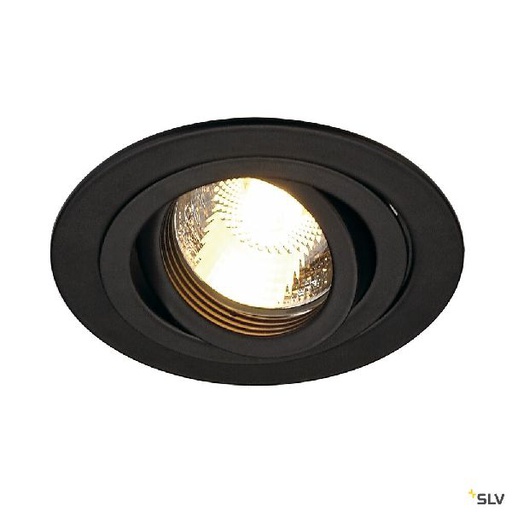 [DC199980] PIREQ, encastré de plafond intérieur, rond, noir mat, GU10/QPAR51, 50W max 199980