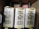 Cartouche À Couteaux GL 40A 500V