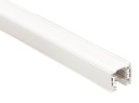 ARIC 16124 - Rail 3 Allumages 023 - 2M, Blanc