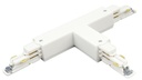 ARIC 16154 - Connecteur En T Pour Rail Dali 023 - Terre Externe - Droite - Blanc