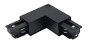 ARIC 16350 - Raccord Coude 90°, Terre Intérieure - Pour Rail 3 Allumages
