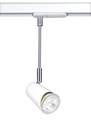 ARIC 4385 - Judy 129-Spot Rail 1 All.029 Gu10 Sur Tige, Ampoule Led 3,6W 3000K 400Lm Dimm. Incl