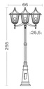 ARIC 3074 - Monaco -Lant.+Mat Ip43 Ik02, Blanc, E27 3X100W Max., Lpe Non Incl., Haut.2,55M